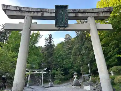 新神社(滋賀県)