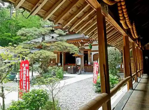 目の霊山　油山寺のその他建物