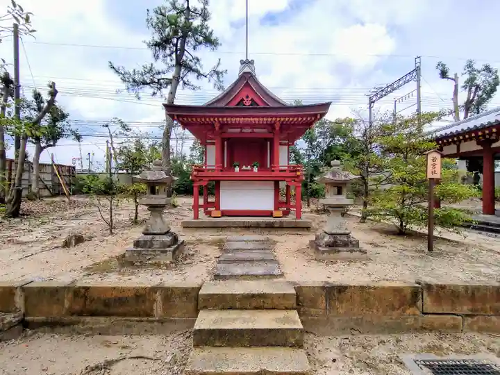 薬師寺の末社・摂社