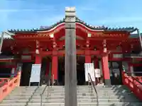 甚目寺(愛知県)
