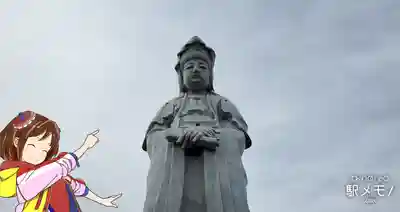 観音山慈眼院(高崎観音)の仏像