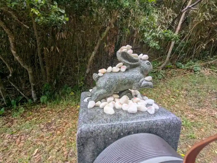 白兎神社(鳥取県)