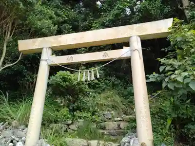 伊射波神社(三重県)