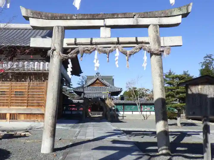 大歳神社の鳥居
