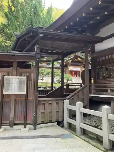 枚岡神社(大阪府)