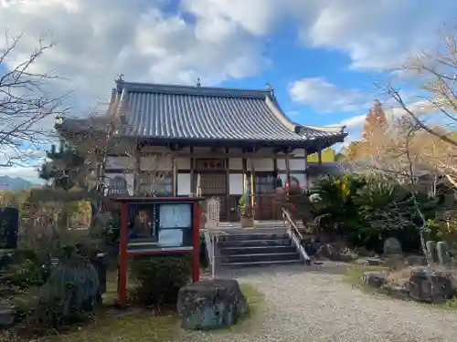 円福寺(三重県)