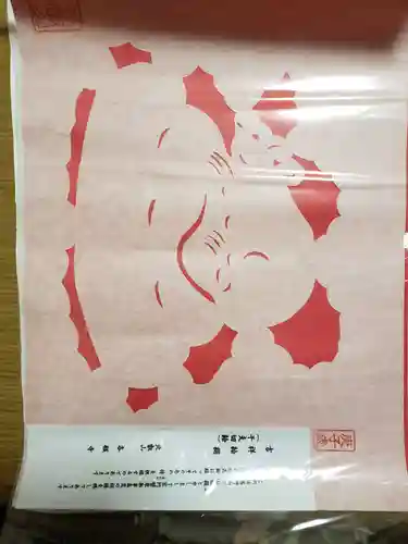 各願寺(富山県)