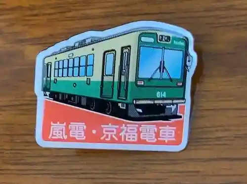 車折神社(京都府)