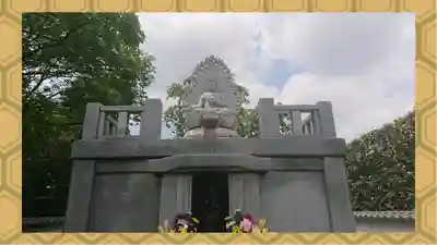 密藏院(埼玉県)