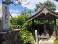 光照寺(神奈川県)