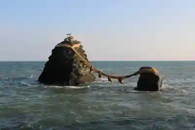 二見興玉神社(三重県)