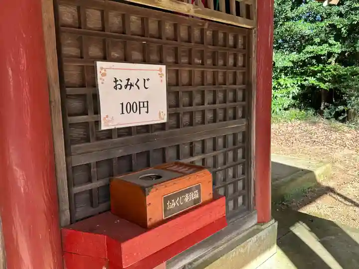 高都万神社(宮崎県)