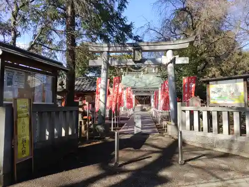 白岡八幡神社(埼玉県)