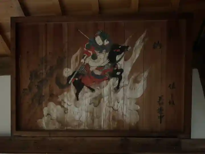 鹿苑寺(岐阜県)