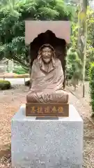 宝泉寺の像