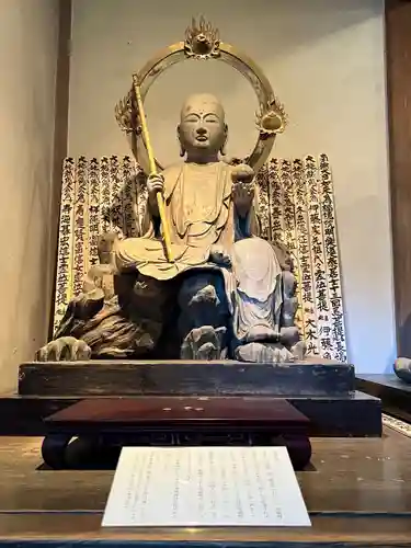 円応寺(神奈川県)