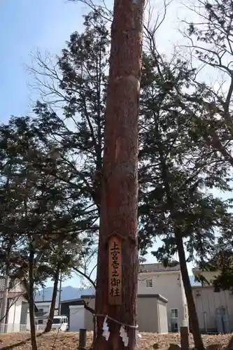 生島足島神社(長野県)