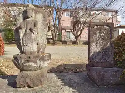 念宗寺(神奈川県)