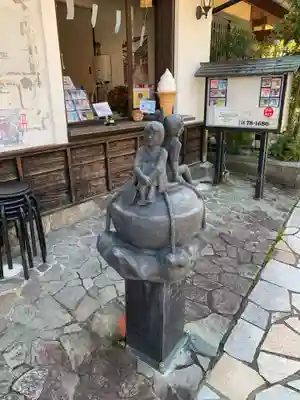 恩栄寺のその他建物