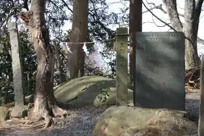 阿久津「田村神社」（郡山市阿久津町）旧社名：伊豆箱根三嶋三社のその他建物