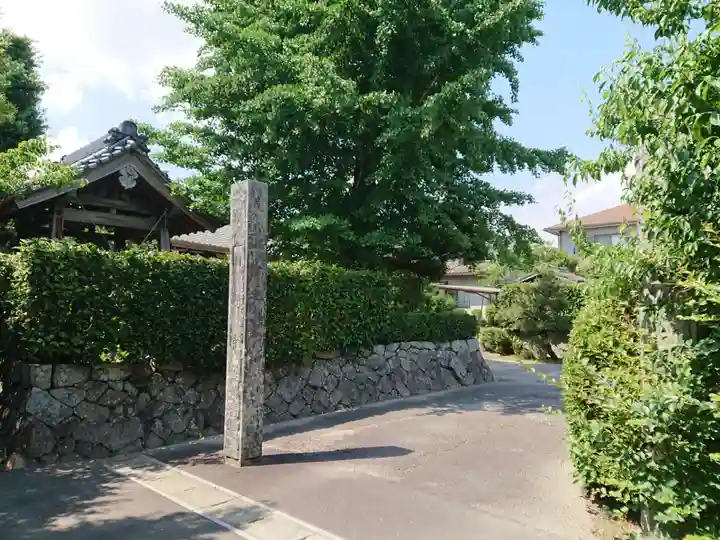 円覚寺のその他建物