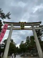 北野天満宮の鳥居