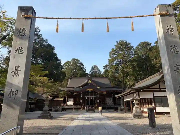 大麻比古神社の{uncategorized: "未分類", other: "その他", undefined: "問題あり", building: "その他建物", grave: "お墓", sacred_gate: "鳥居", guardian: "狛犬", statue: "像", buddha: "仏像", history: "歴史", nature: "自然", garden: "庭園", animal: "動物", pagoda: "塔", temizu: "手水舎", mountain_gate: "山門・神門", sanctuary: "本殿・本堂", subordinate: "末社・摂社", art: "芸術", scenery: "景色", jizo: "地蔵", ema: "絵馬", goshuin: "御朱印", omikuji: "おみくじ", items: "授与品その他", amulet: "お守り", goshuincho: "御朱印帳", eats: "食事", festival: "お祭り", votive_dance: "神楽", shichigosan: "七五三参", wedding: "結婚式", experience: "体験その他", initially: "初詣", around: "周辺", anti_infection: "感染症対策"}