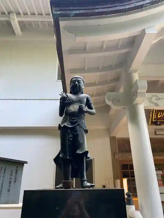 持寳院(多氣山不動尊)(栃木県)