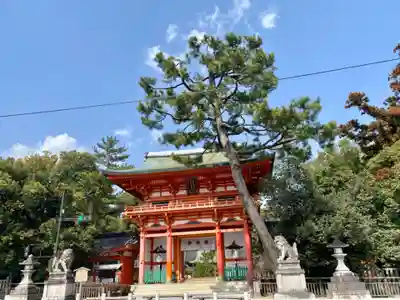今宮神社(京都府)