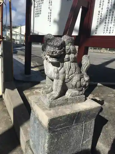 天久宮の狛犬