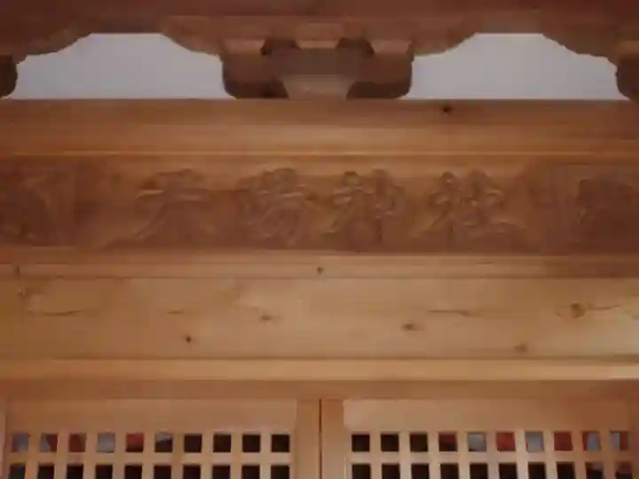 天陽神社のその他建物