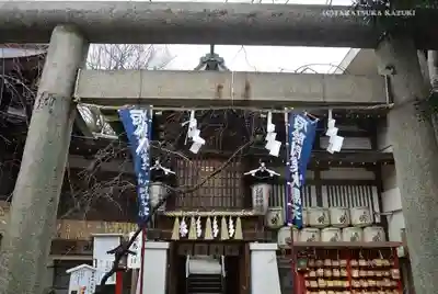 金刀比羅神社の鳥居