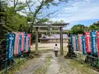 曽野稲荷神社の鳥居