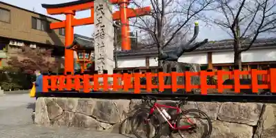 伏見稲荷大社(京都府)