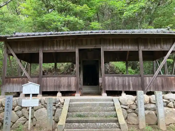 河野神社(善応寺古墳)の本殿・本堂