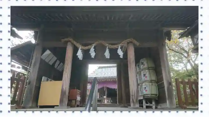 唐澤山神社(栃木県)