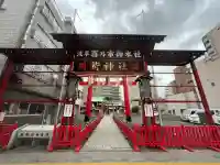 鷲神社(東京都)