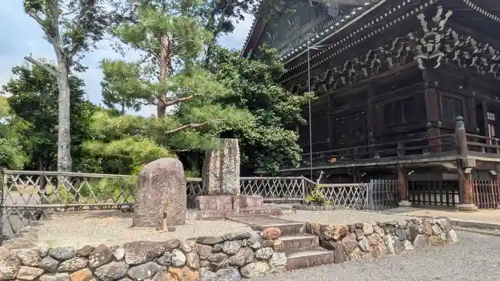 清凉寺(京都府)
