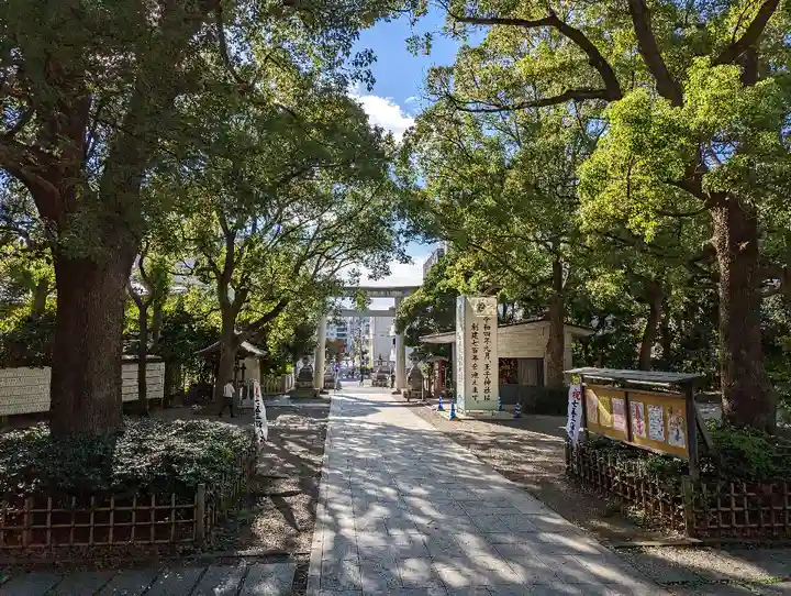 王子神社(東京都)