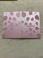 自由が丘熊野神社の御朱印帳