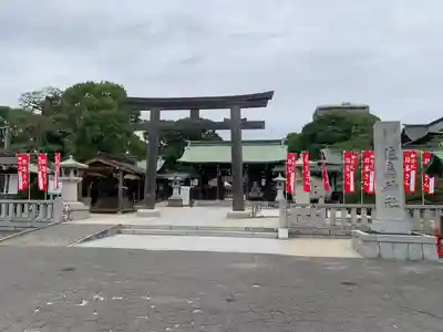 佐嘉神社・松原神社(佐賀県)