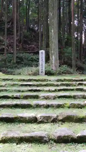 比叡山延暦寺の周辺