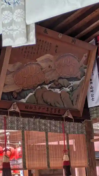 九帝王宮 萱野神社(滋賀県)