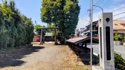 八雲神社(埼玉県)