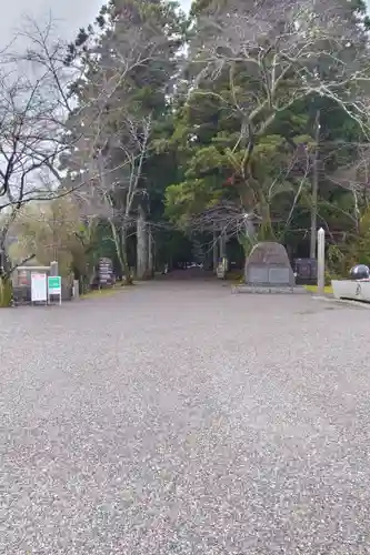 大斎原（熊野本宮大社旧社地）(和歌山県)