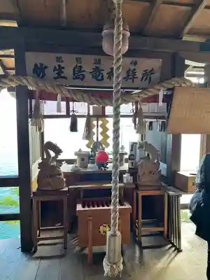 竹生島神社（都久夫須麻神社）(滋賀県)