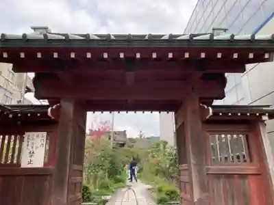 大巧寺(神奈川県)