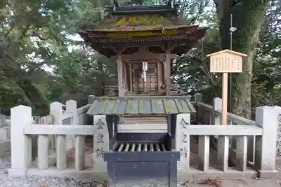 金刀比羅宮(香川県)