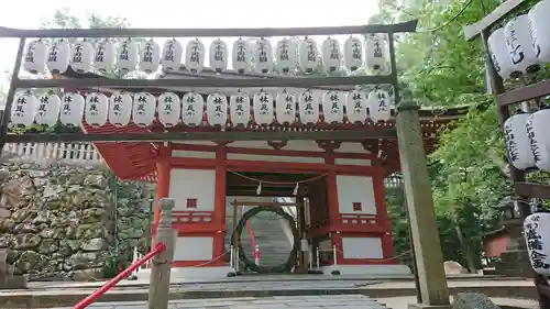 吉備津神社の山門