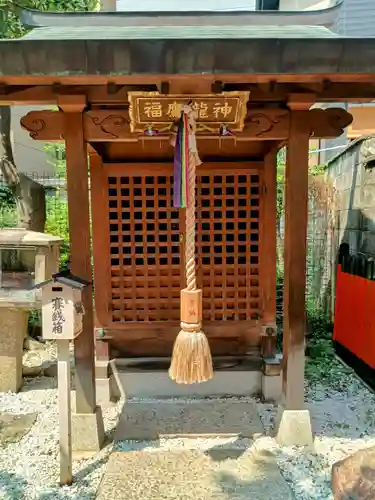 越後神社(京都府)